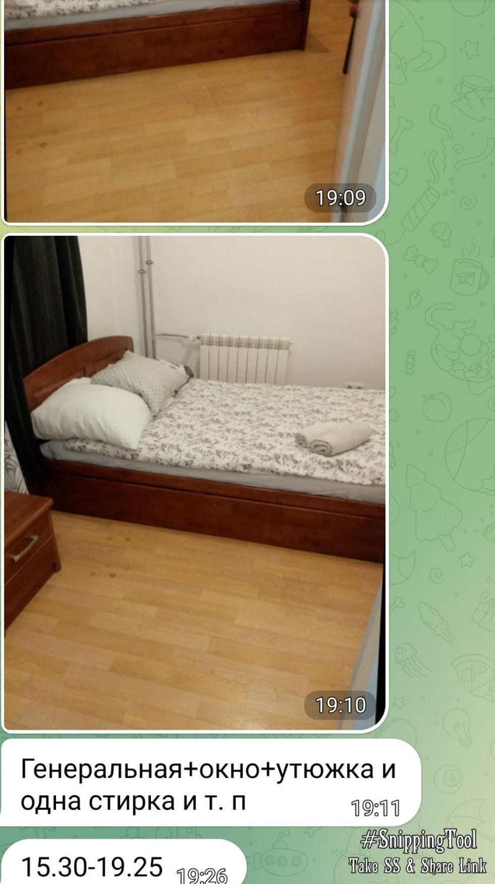 Rooms In The Centrum Of Warsaw Ngoại thất bức ảnh